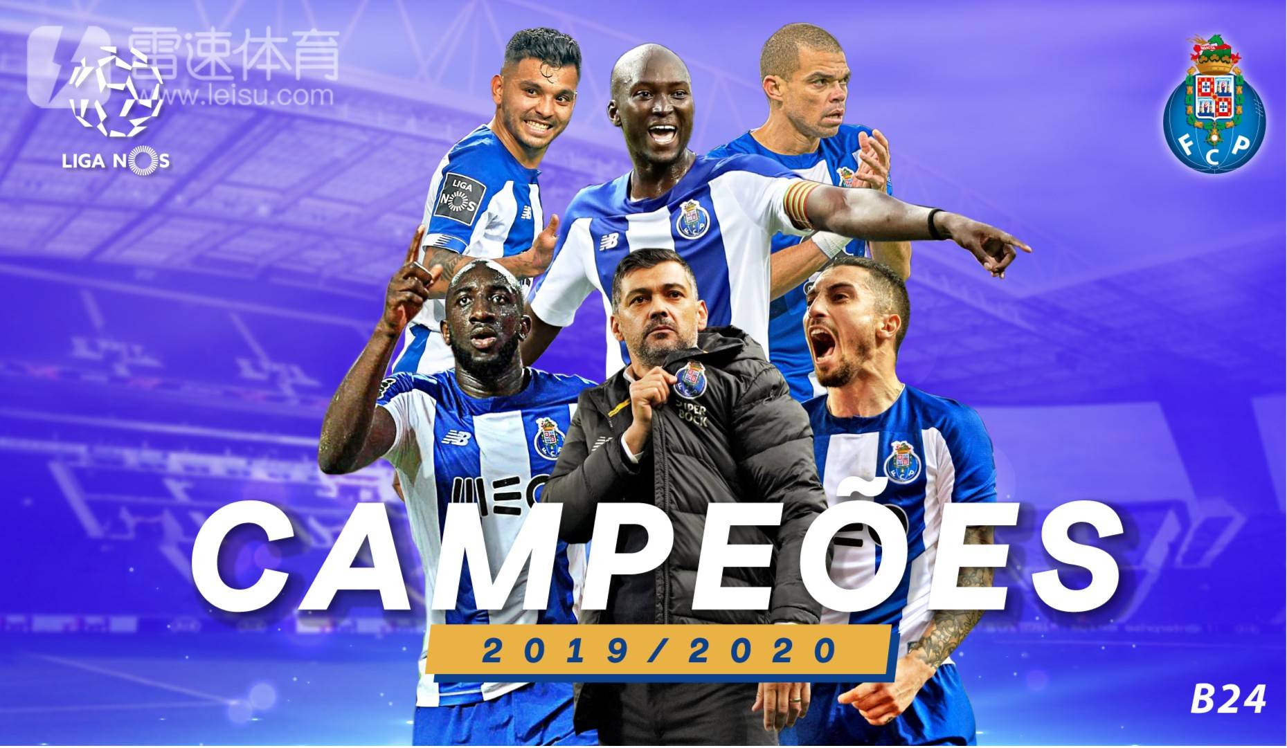 kaiyun体育app-转会期葡超焦点战，莱比锡回应争议，更衣室稳定，医务组通报恢复