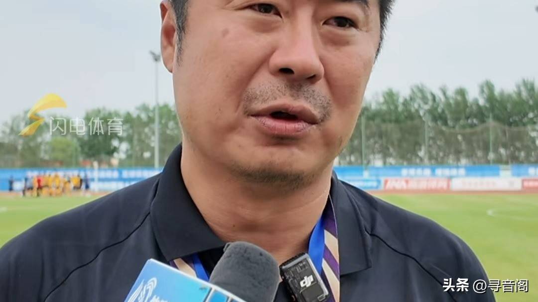 山东泰山vs横滨水手cctv5