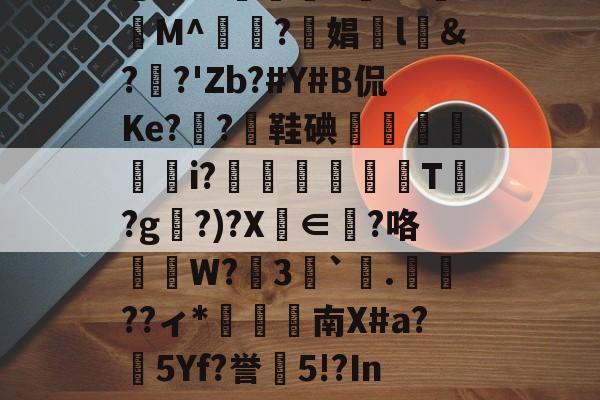 ssstik官方网站